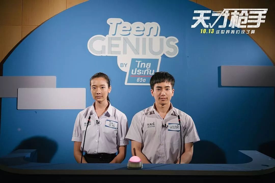 天才在左疯子在右书籍,天才在左疯子在右作家