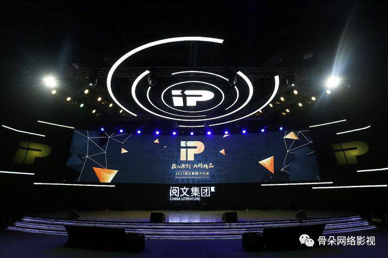 无证之罪白夜追凶深度解析,白夜追凶无证之罪