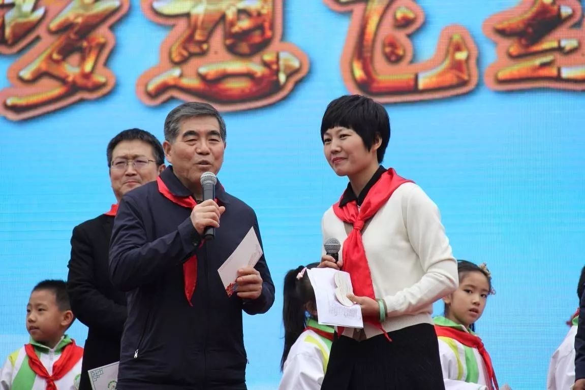 少先队喜迎十九大主题活动,喜迎少先队建队74周年