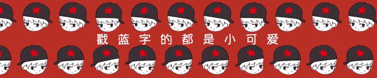 范冰冰店铺视频,范冰冰逛日本药妆