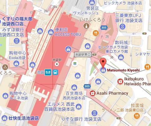 范冰冰现身药妆店,范冰冰来日本药妆店买了什么