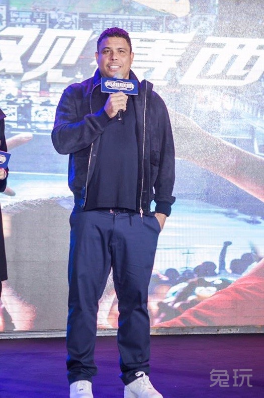 罗纳尔多打lol,lol罗纳尔多颁奖仪式