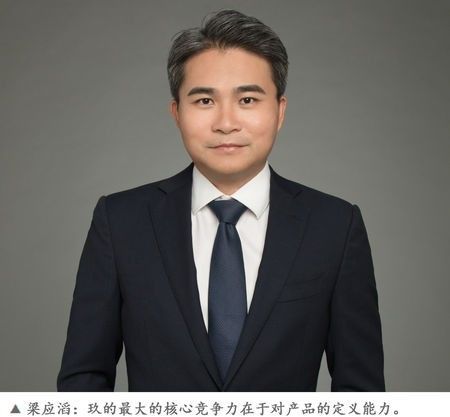 广州玖的vr有限公司,玖的vr数码科技有限公司