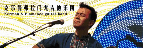 各国情侣之间昵称,各个国家的恋人昵称