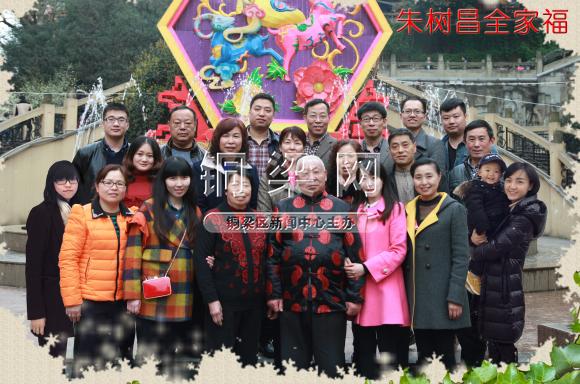 重庆最美家庭名单2019年 (重庆市沙坪坝区最美家庭)