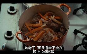 无锅不成家，这7口锅能暖心、能上镜，还能当传家宝｜编辑之选第12期