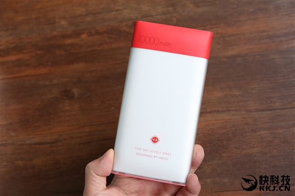 魅族m20充电器,魅族24w快充