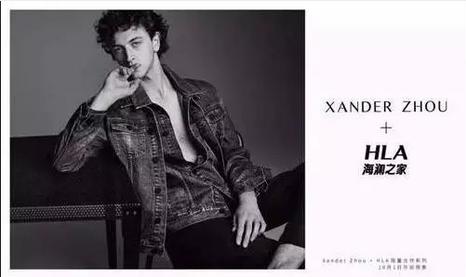 入股5家银行,投出8家上市公司,被林更新穿出“高定”味道的海澜之家,其实赚的是女人的钱!