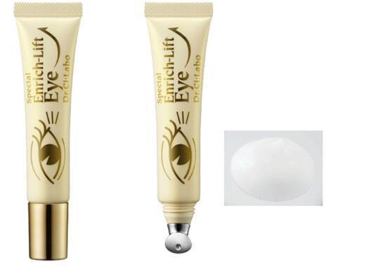 五款不可错过的眼霜推荐,五款好用到哭的眼霜