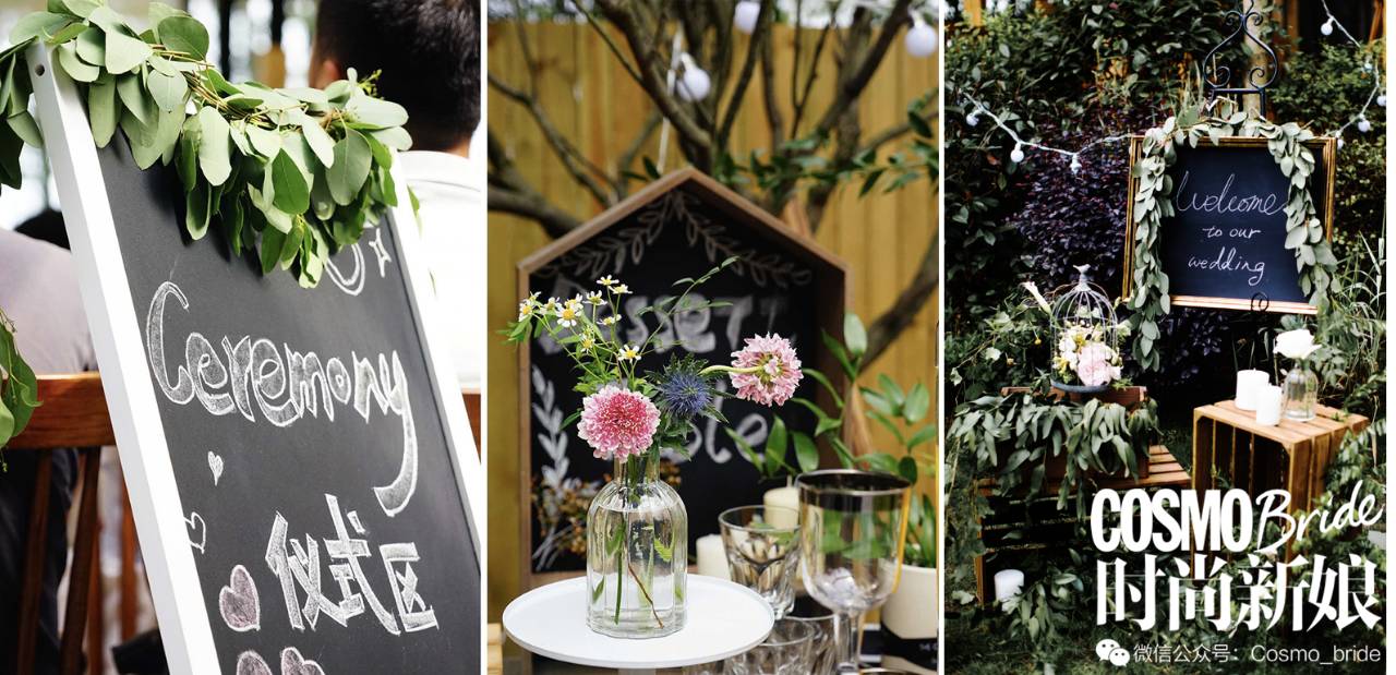 教你如何做超好看的婚礼现场,极简婚礼怎么做出创意感