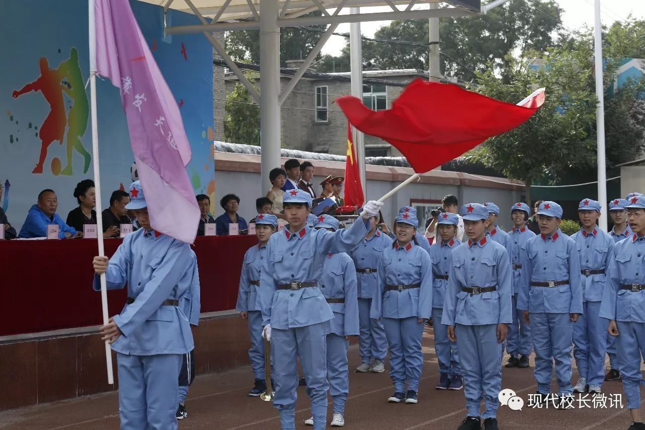 太原市第十六中2018年运动会,六十七中运动会
