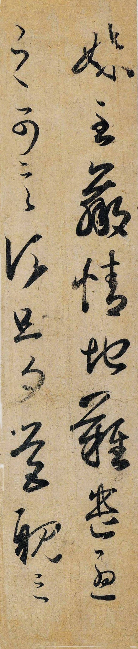 王羲之最惊艳的笔法,浅谈王羲之小楷用笔