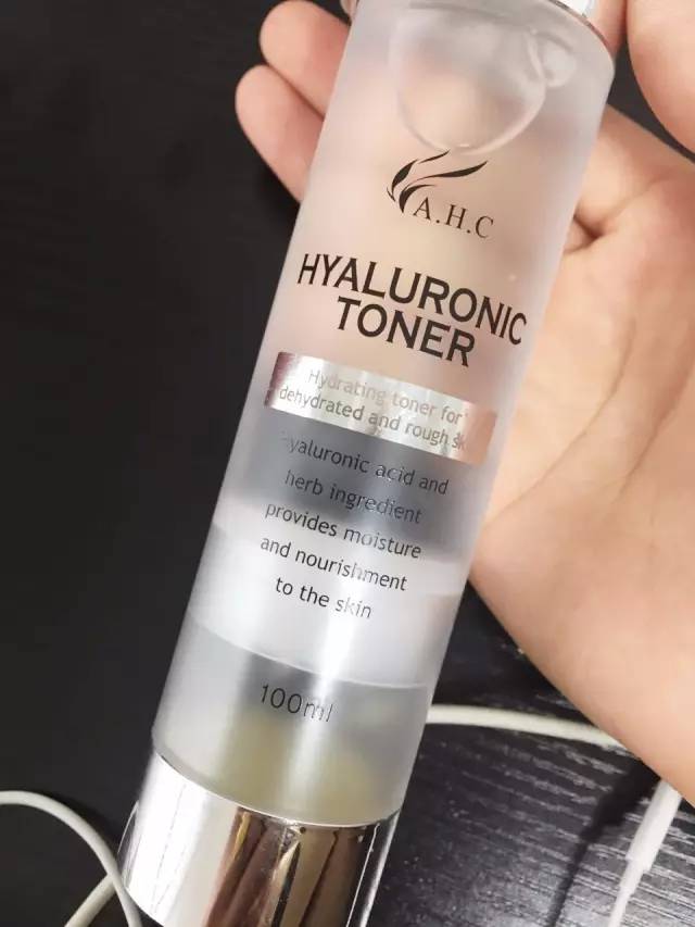 韩国本土玻尿酸ahc抗皱,美妆博主推荐的护肤品6d玻尿酸