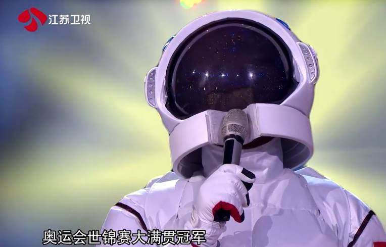 张杰鹿晗真心英雄,张杰篮球场踢足球