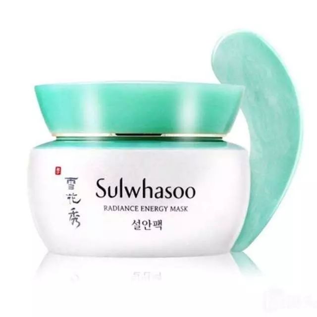 茶水间KOL｜晚上躺着都护肤，白天才有美力手撕全办公室