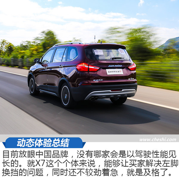 宝马x5意大利版,奥迪宝马x5变速箱