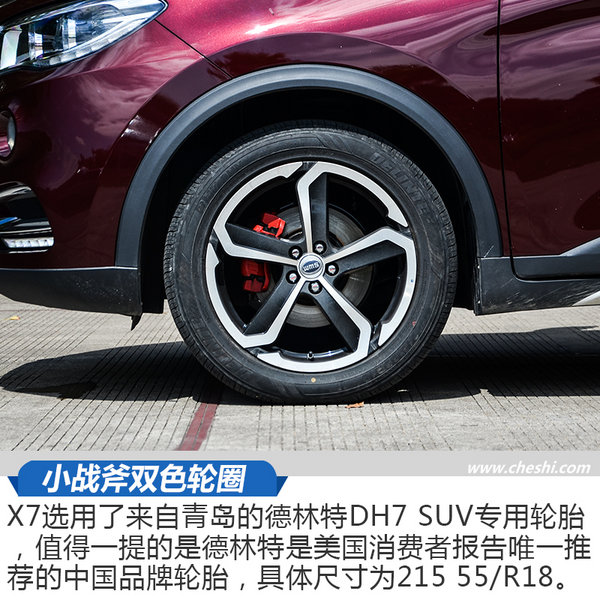 宝马x5意大利版,奥迪宝马x5变速箱