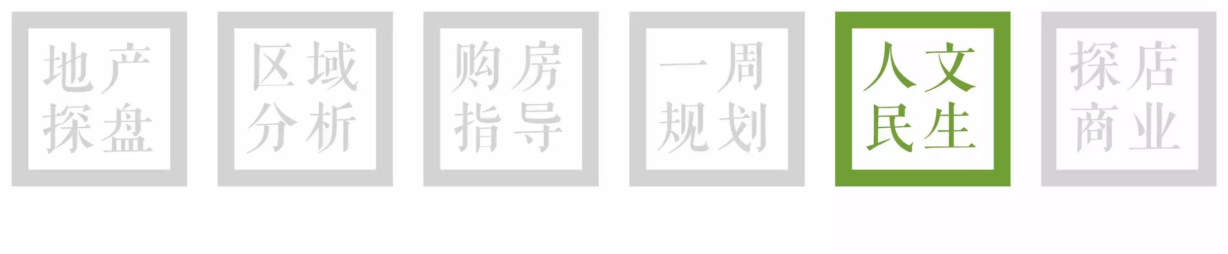 用颠覆的三观来反映最正的三观,毁三观的文章是什么