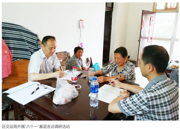 不忘初心牢记使命才能永葆青春,不忘初心牢记使命中的初心使命