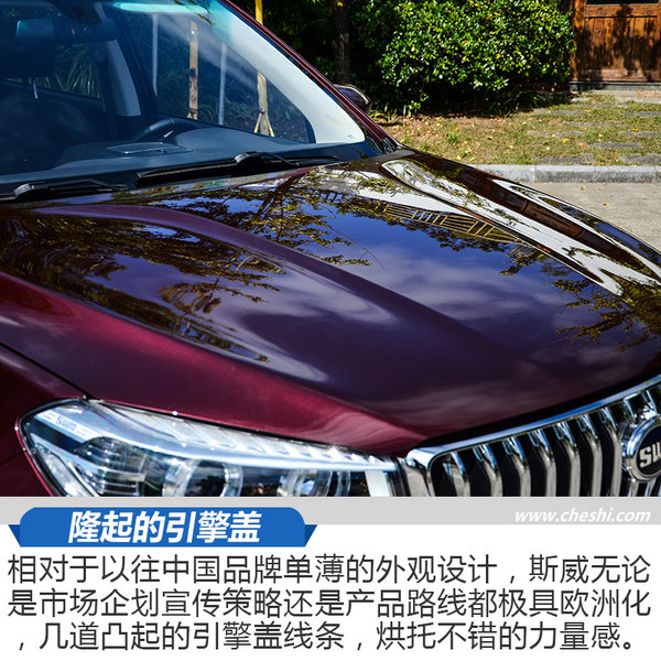 宝马x5意大利版,奥迪宝马x5变速箱