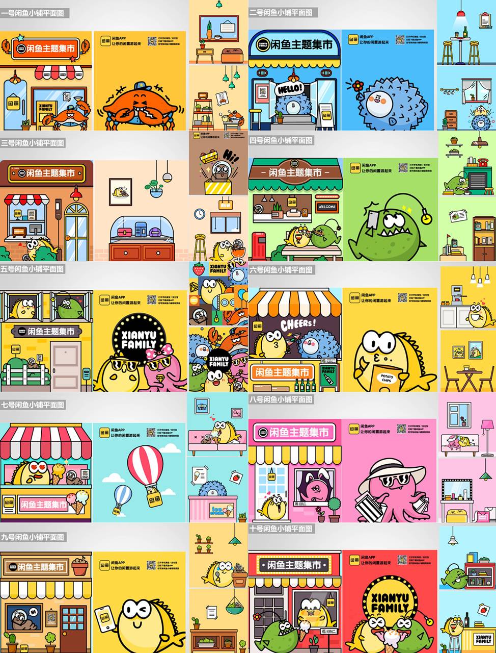 苏州龙湖狮山天街演出,狮山龙湖天街中秋