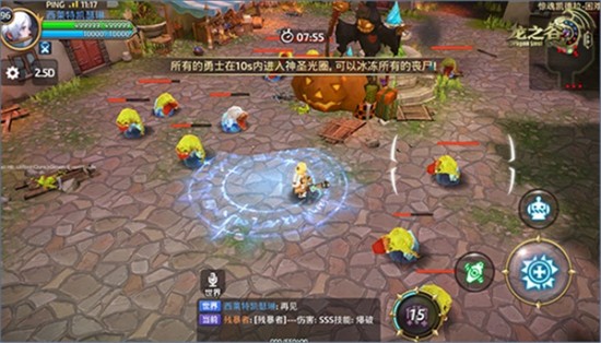 万圣节惊魂夜手游视频,疯狂万圣夜手游