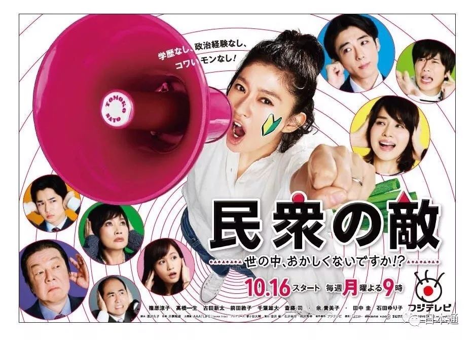 拯救剧荒排行榜,拯救剧荒的电视剧推荐