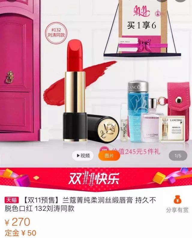 双11什么值得买外设,双11值得买的鞋