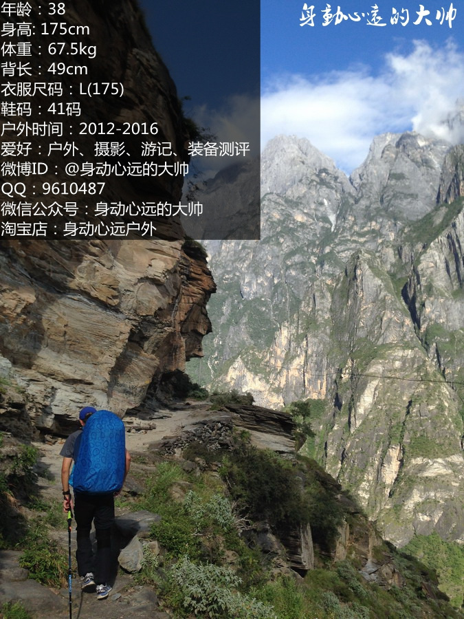 强氧猎豹50l背包,强氧猎豹背包升级