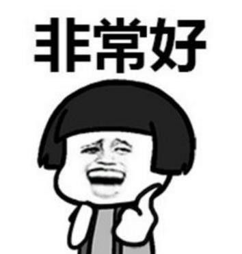 刘医生健康常识3000题,妇科刘医生健康科普妇科炎症