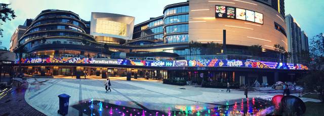 苏州龙湖狮山天街演出,狮山龙湖天街中秋