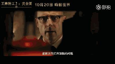 开局就燃爆电影片段,刚开播就燃爆的电视剧