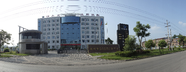 达州未来十年发展蓝图,砥砺奋进的五年视频