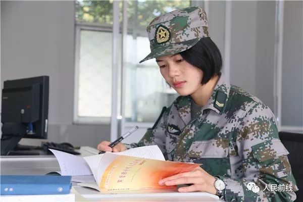 鍗佷節澶у叧浜庡啗浜虹殑璇濋,涓烘皯鏃忔墦call