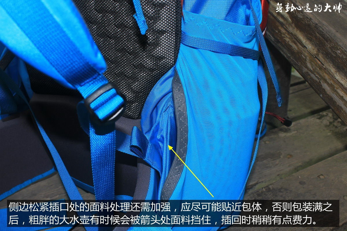 强氧猎豹50l背包,强氧猎豹背包升级