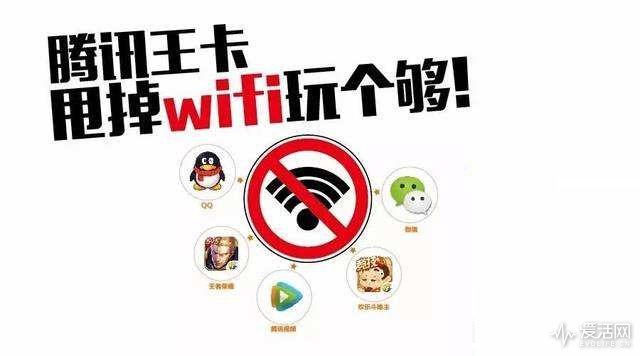 联通老用户可以申请什么便宜套餐,联通老用户改套餐哪个最划算