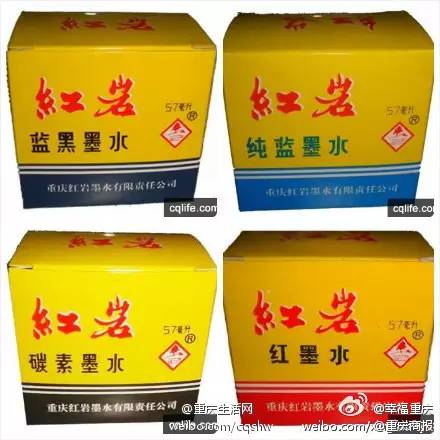 小时候最悲伤的事,小时候最惨的一件事