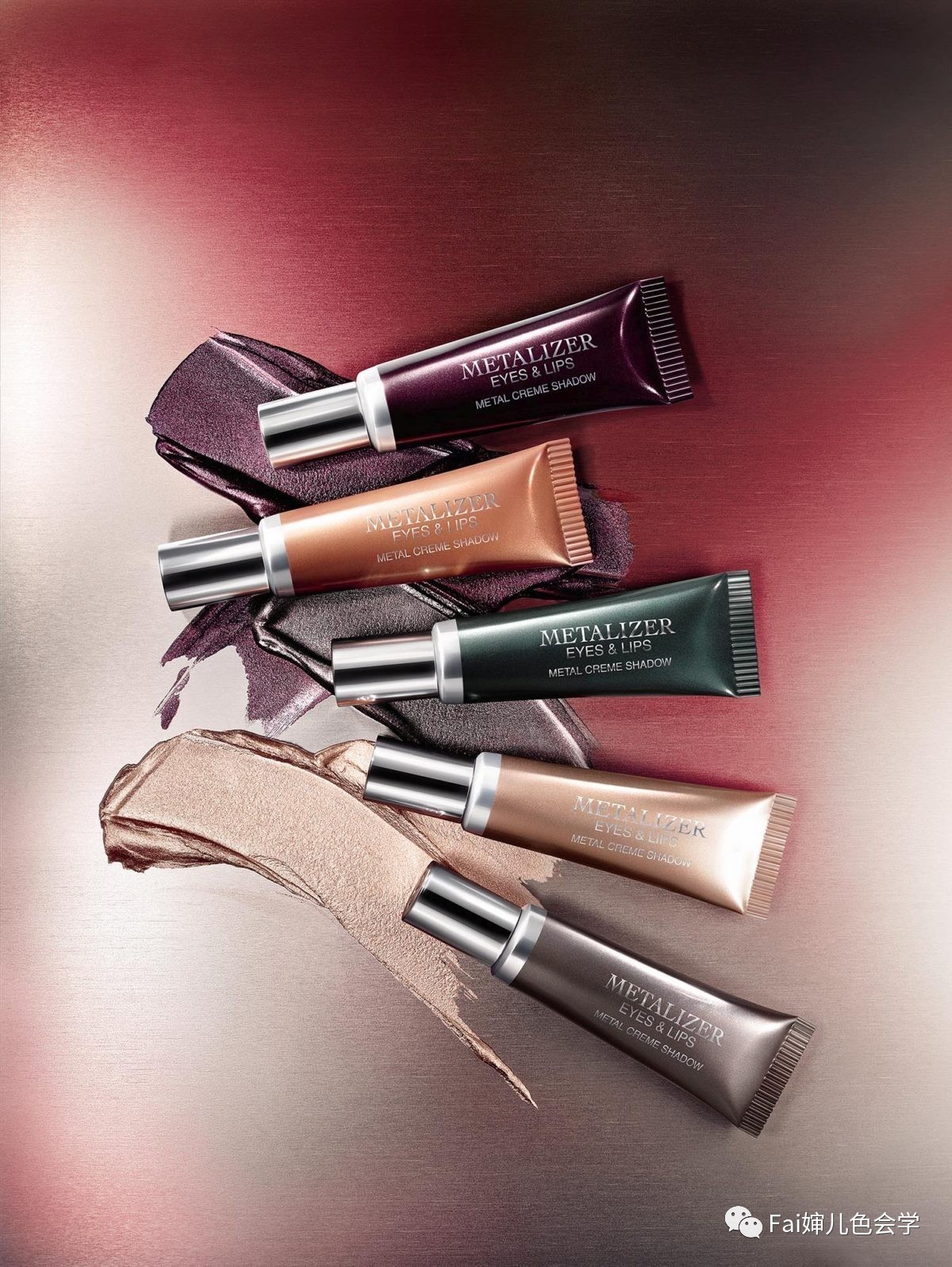 不吃藕｜秋收的季节看好你的钱包，各大牌彩妆新品强势来袭！