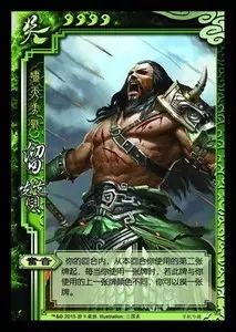 姝涓夊浗,姝涓夊浗绯诲垪