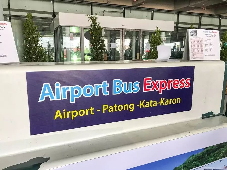 普吉岛最便宜的交通方式,曼谷到普吉岛什么交通工具好