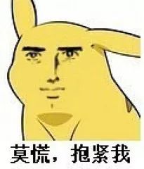 有什么方法可以缓解春困,春困怎么办教你一招轻松解决方法