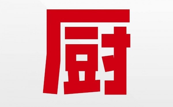 新手怎么做番茄炒蛋,番茄炒蛋的厨神版