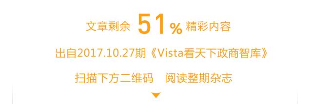 一夜变身“金拱门”，麦当劳为何挖空心思求“变土”？