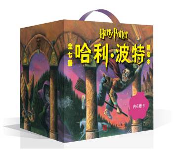 双11爆款阅读书,京东双11攻略完整版