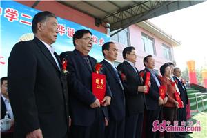 山东嘉祥萌山中学南校区,嘉祥萌山中学建校几年