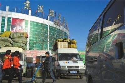 大红门!你的这份“成绩单”我们收下了!