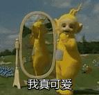 沈阳话真香怎么说,为什么沈阳话最正宗