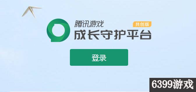 奇迹暖暖怎么去掉安全系统,奇迹暖暖长时间不登录会被回收吗