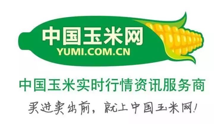 期货现货最新政策,期货公告利空一定跌吗