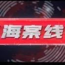 手机被盗微信盗刷怎么办,微信被盗刷一千多怎么办